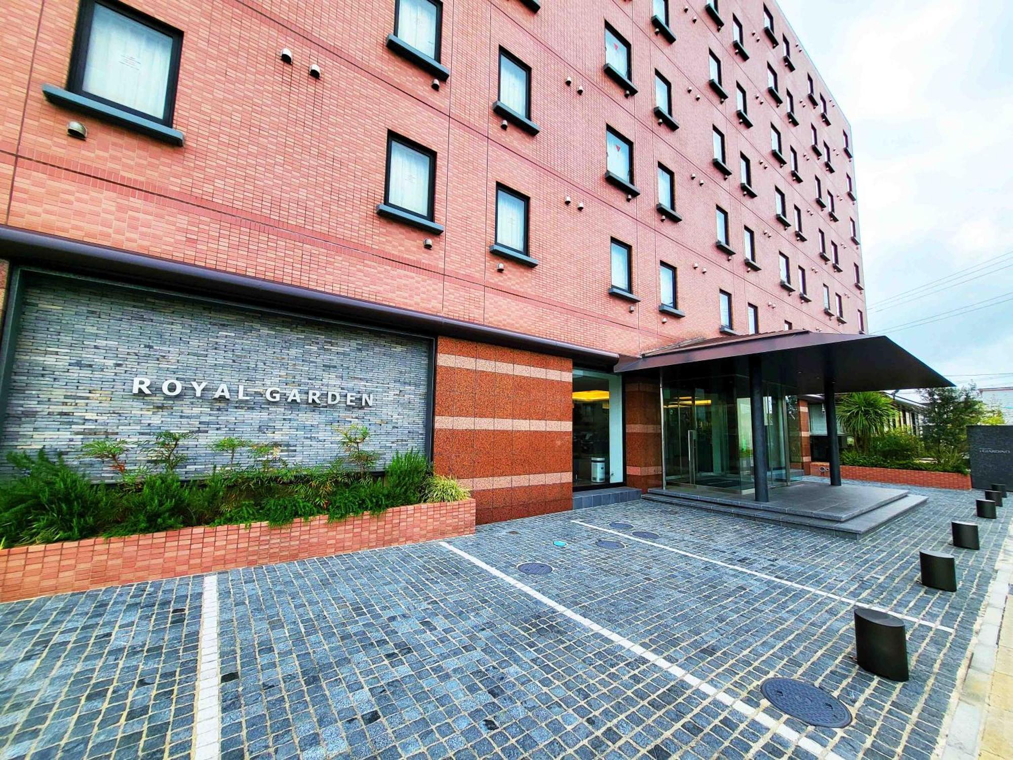 Hotel Royal Garden Kisarazu Eksteriør bilde