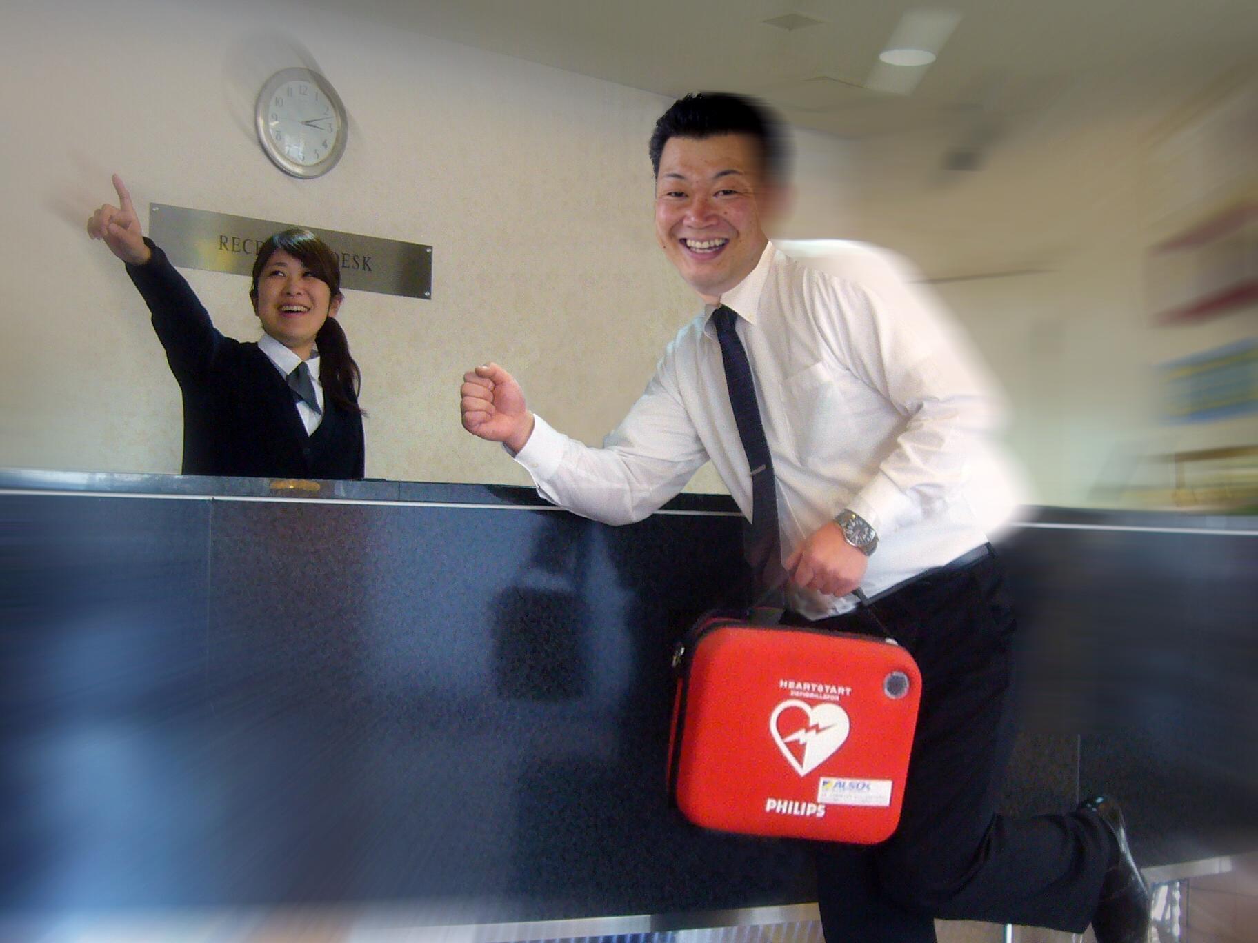 Hotel Royal Garden Kisarazu Eksteriør bilde